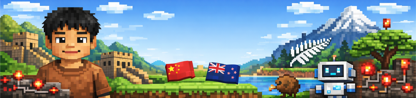 Shuotong Wang Banner